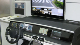 Toshiba Driving Computer Watches You While You Watch the Road